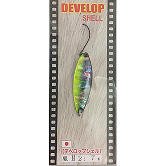 フィールドハンター デベロップ シェル 7g Ｈ2