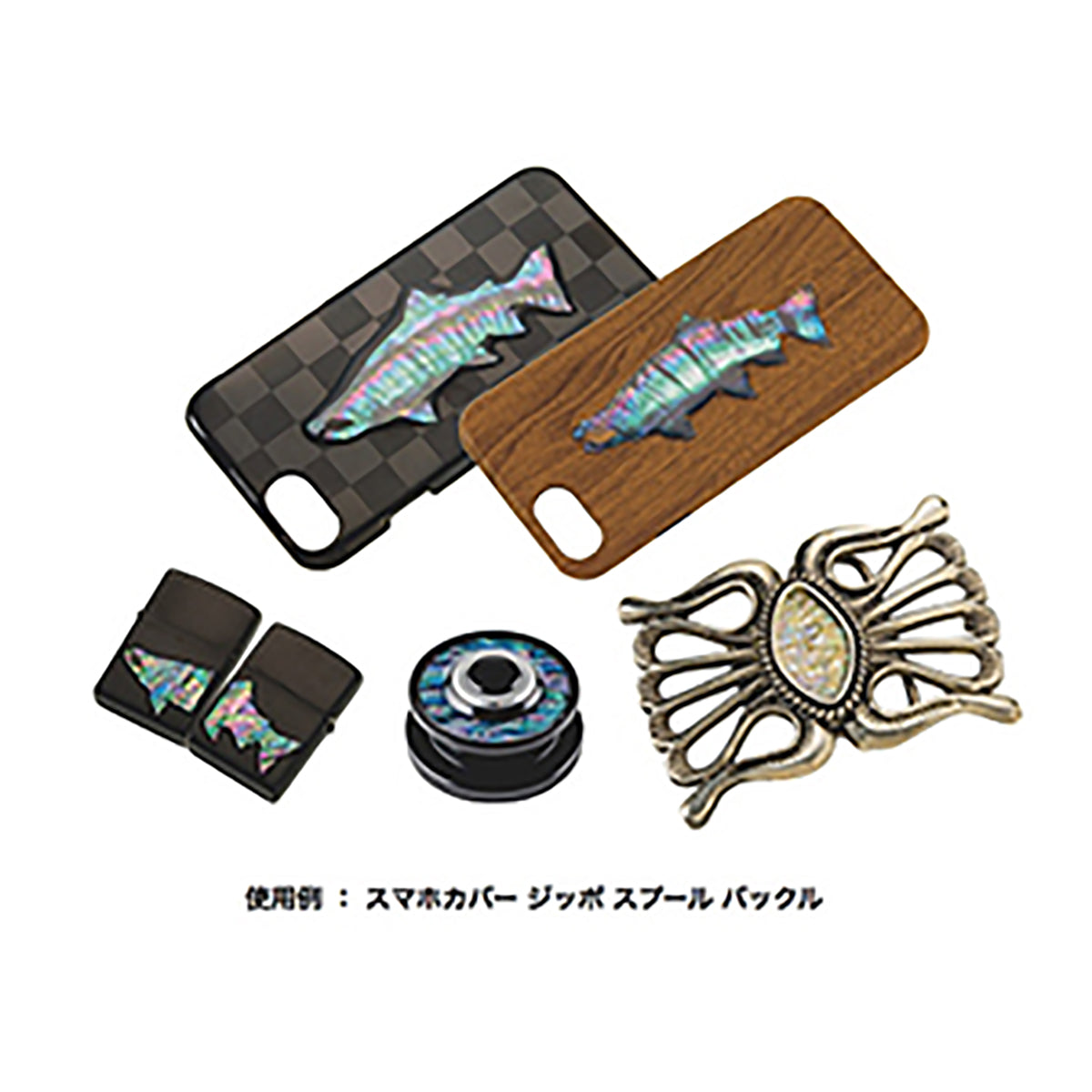 フィールドハンター エクストラ ハードコート