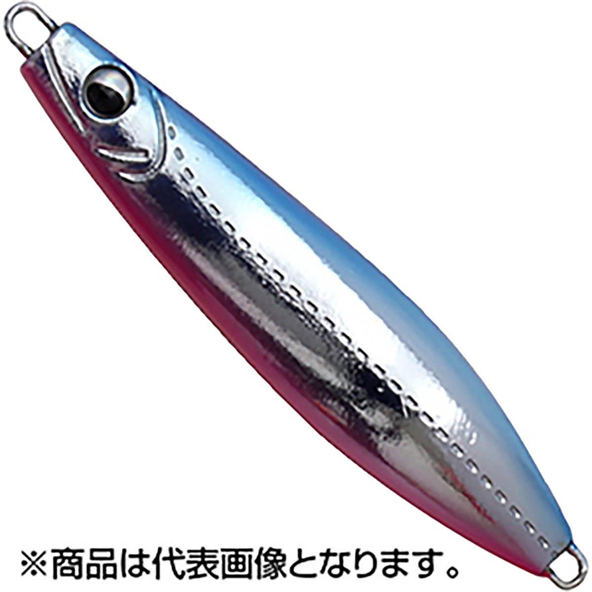 フィールドハンター(FIELD HUNTER) C.MISSON 67mm 28g 110 S.ブルー/ピンク