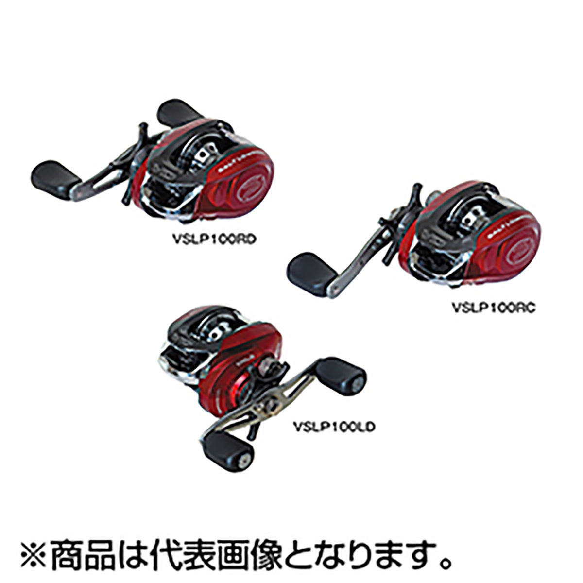 プロックス(PROX) VDソルトロープロ100RC VSLP100RC 右/クランクハンドル