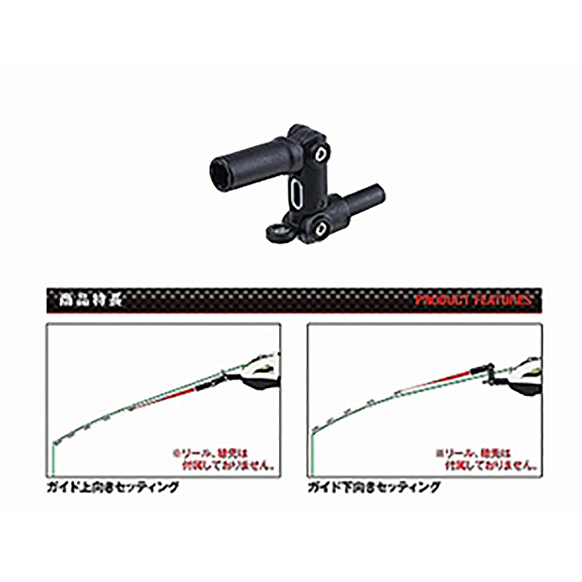 プロックス(PROX) ワカサギジョインタースリム ブラック PX929K