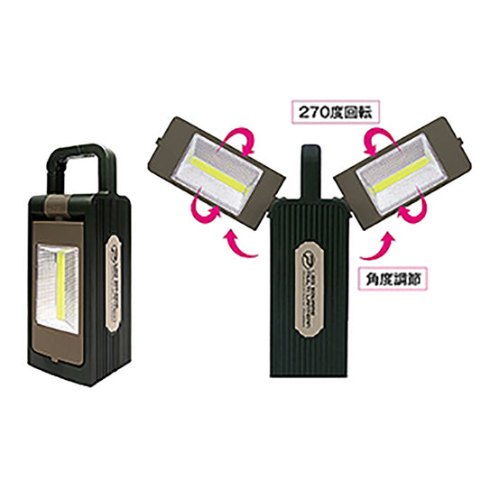 プロックス(PROX) LEDスクエアマルチランタン M PX425MA 防災 停電 対策