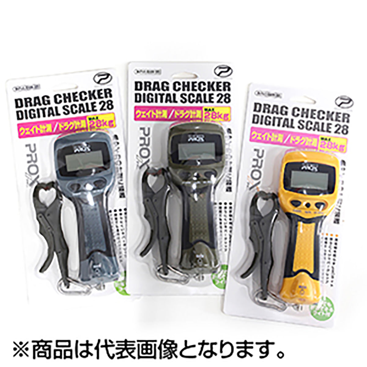 プロックス(PROX) ドラグチェッカーデジタルスケール28 オリーブカーキ
