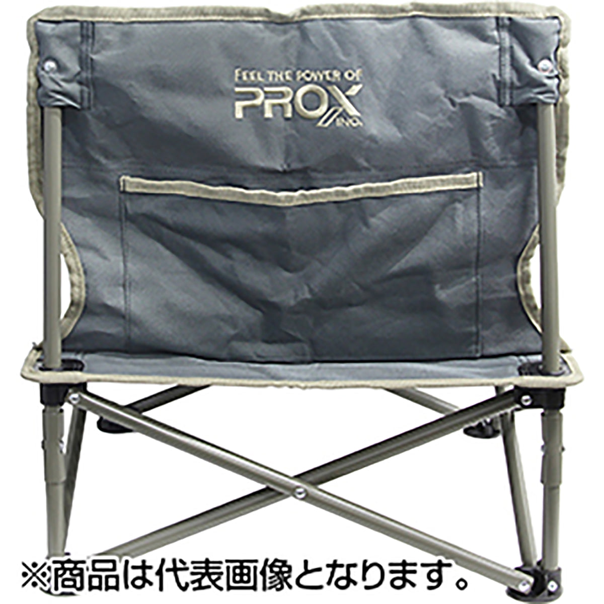 プロックス(PROX) あぐらイス ブルーグレー PX7882BG