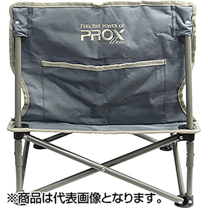 プロックス(PROX) あぐらイス ブルーグレー PX7882BG