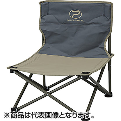 プロックス(PROX) あぐらイス座面ちょい高 ブルーグレー PX7882HBG