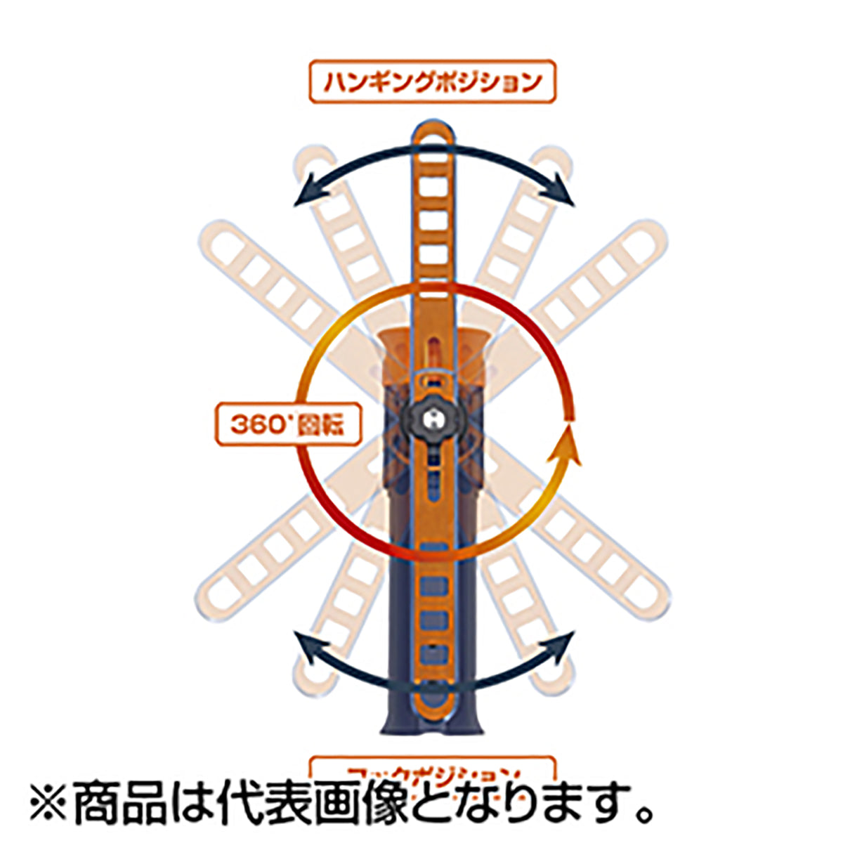 プロックス(PROX) ターンロックロッドホルスター ブラック VC305K