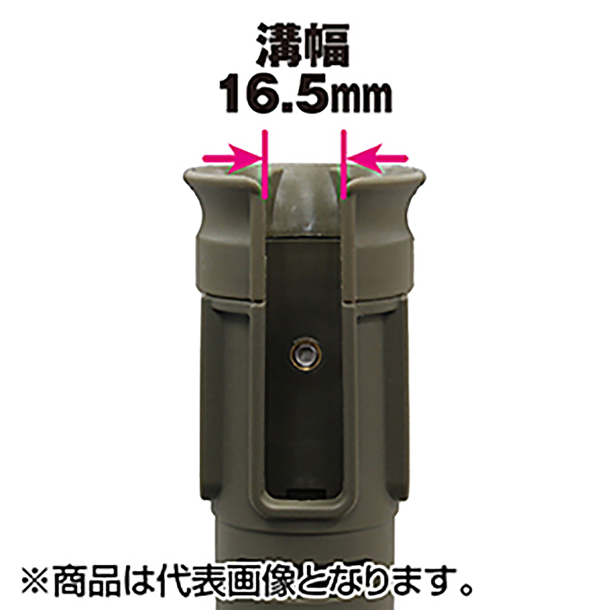 プロックス(PROX) ターンロックロッドホルスター ブラック VC305K