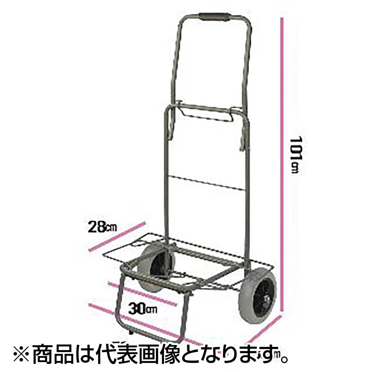 PROX(プロックス) キャリーカート大車輪肉厚クッションタイヤ PX4153XXL