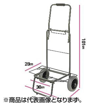 PROX(プロックス) キャリーカート大車輪肉厚クッションタイヤ PX4153XXL