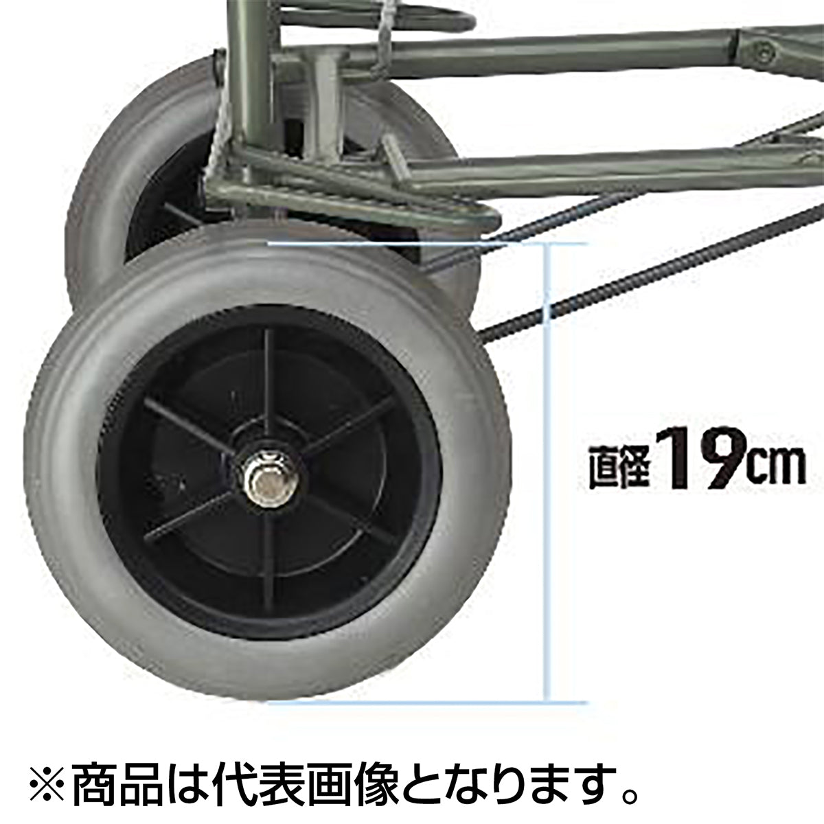 PROX(プロックス) キャリーカート大車輪肉厚クッションタイヤ PX4153XXL