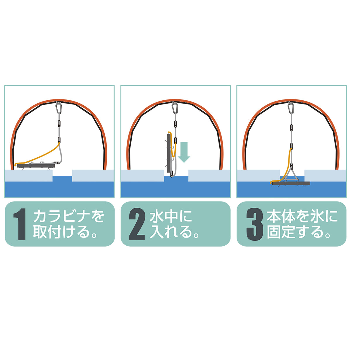 プロックス(PROX) ワカサギテント用氷下水中アンカー ブラック PX8232K