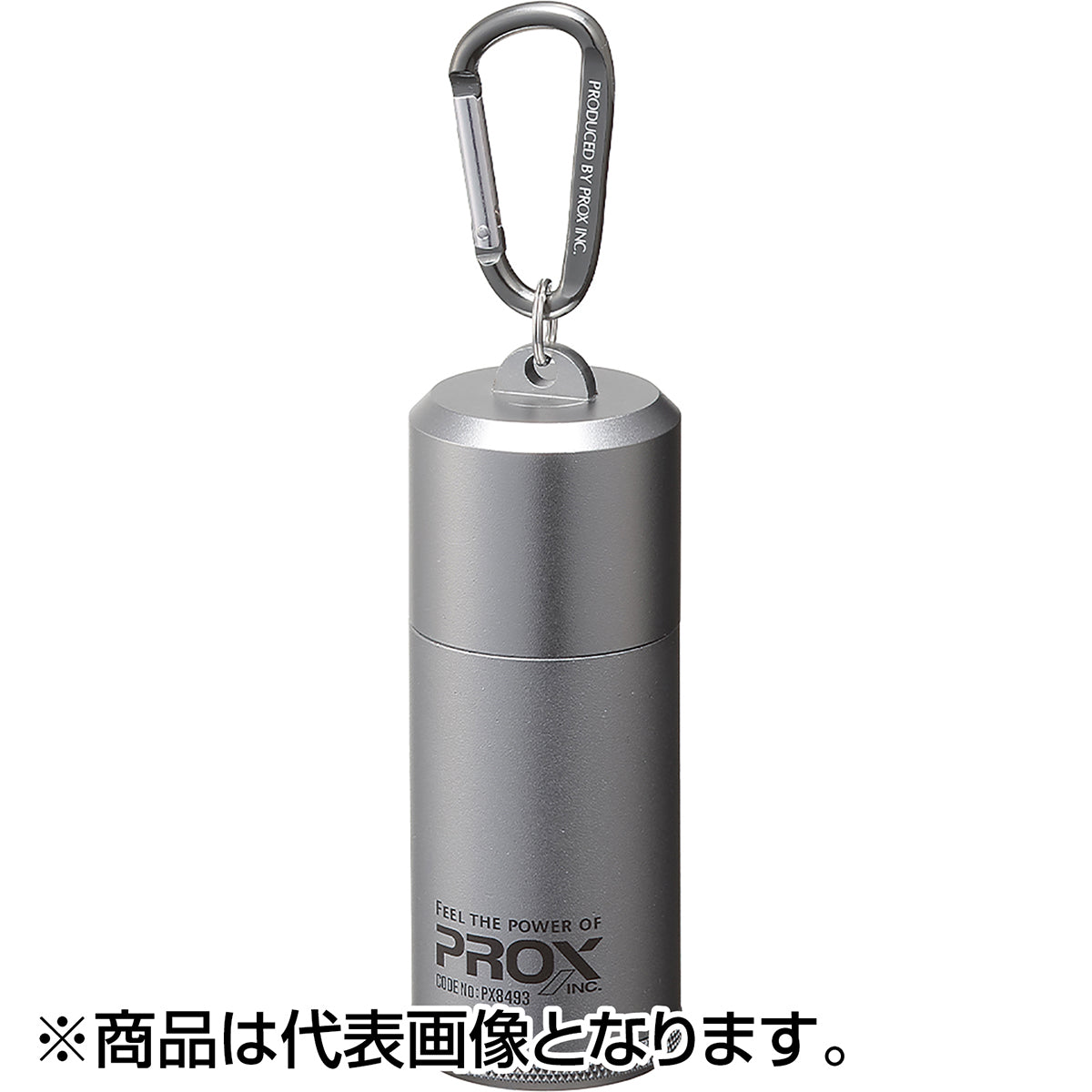 プロックス(PROX) マグネットダストボックス シルバー PX8493S