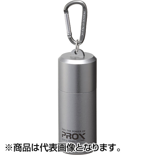プロックス(PROX) マグネットダストボックス シルバー PX8493S