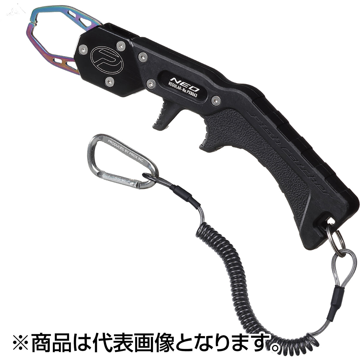 プロックス(PROX) フィッシュキャッチャー NEO レギュラー ブラック PX8063K