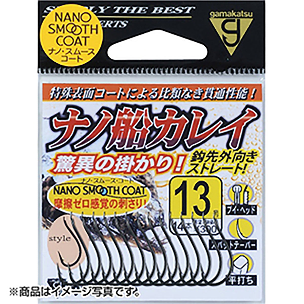 がまかつ(Gamakatsu) ナノ船カレイ 14号 68-376