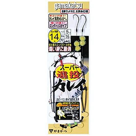 がまかつ(Gamakatsu) スーパー遠投カレイ エッグボール 13号 NSB K-115