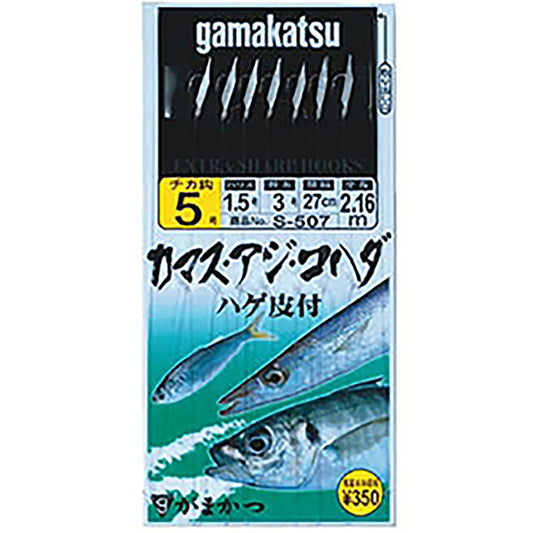 がまかつ(Gamakatsu) カマス・アジ・コハダ仕掛 5号 白 S-507