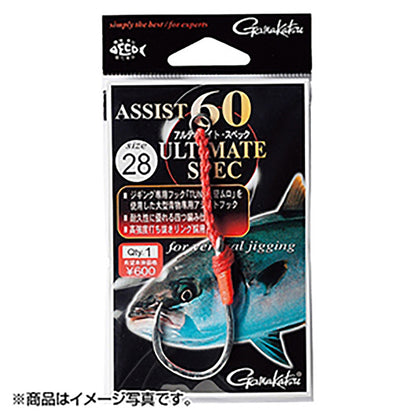がまかつ(Gamakatsu) アシスト 60 アルティメイト スペック 35号 シルバー 67-134