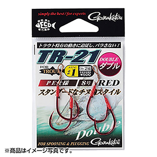 がまかつ(Gamakatsu) TR-21 ダブル 2号 レッド 67-509