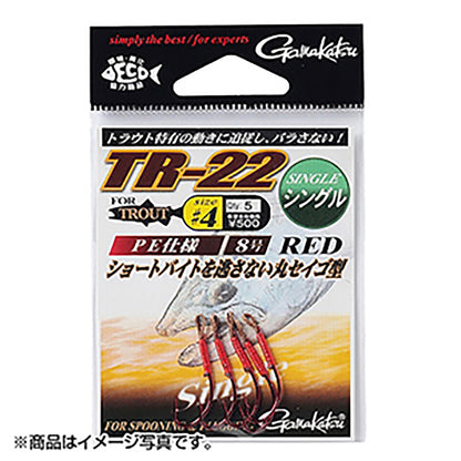 がまかつ(Gamakatsu) TR-22 シングル 6号 レッド 67-511