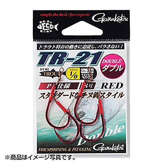 がまかつ(Gamakatsu) TR-21 ダブル 1/0号 レッド 67-531