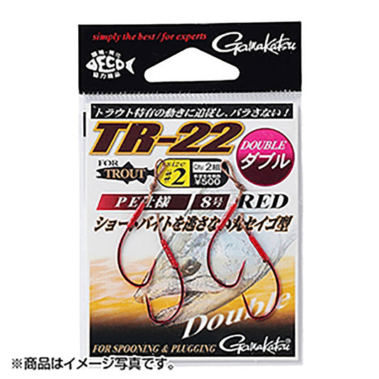 がまかつ(Gamakatsu) TR-22 ダブル 1号 レッド 67-601
