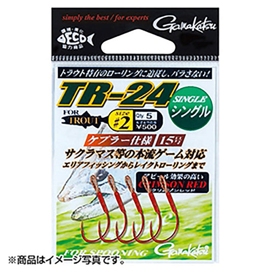 がまかつ(Gamakatsu) TR-24 シングル 1号 クリムゾンレッド 67-883