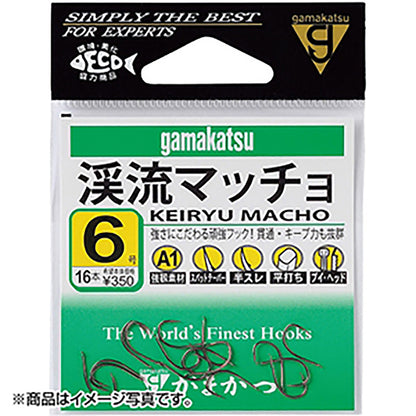 がまかつ(Gamakatsu) A1 渓流マッチョ 8号 茶 67-466