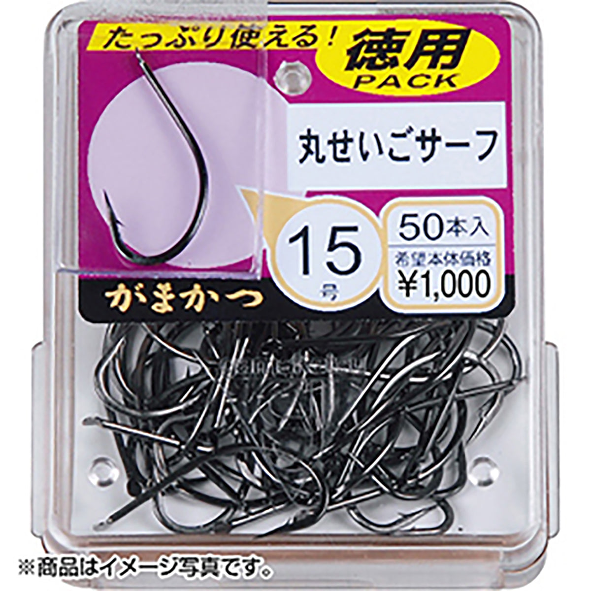 がまかつ(Gamakatsu) ザ・ボックス 丸せいごサーフ (NSB) 12号 67-985