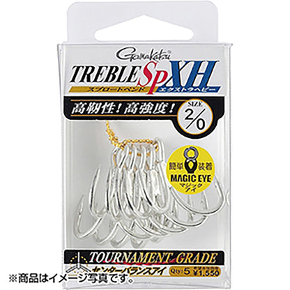 がまかつ(Gamakatsu) トレブル フック SP-XH 4/0号 シルバー 68-124