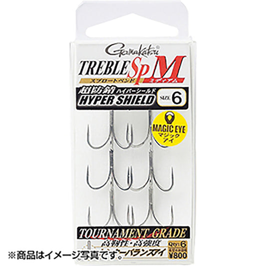 がまかつ(Gamakatsu) トレブル フック SP-M 3号 68-448