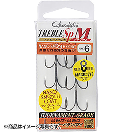 がまかつ(Gamakatsu) トレブル フック SP-M 3号 68-450