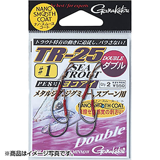 がまかつ(Gamakatsu) TR-25 ダブル 1/0号 42-357