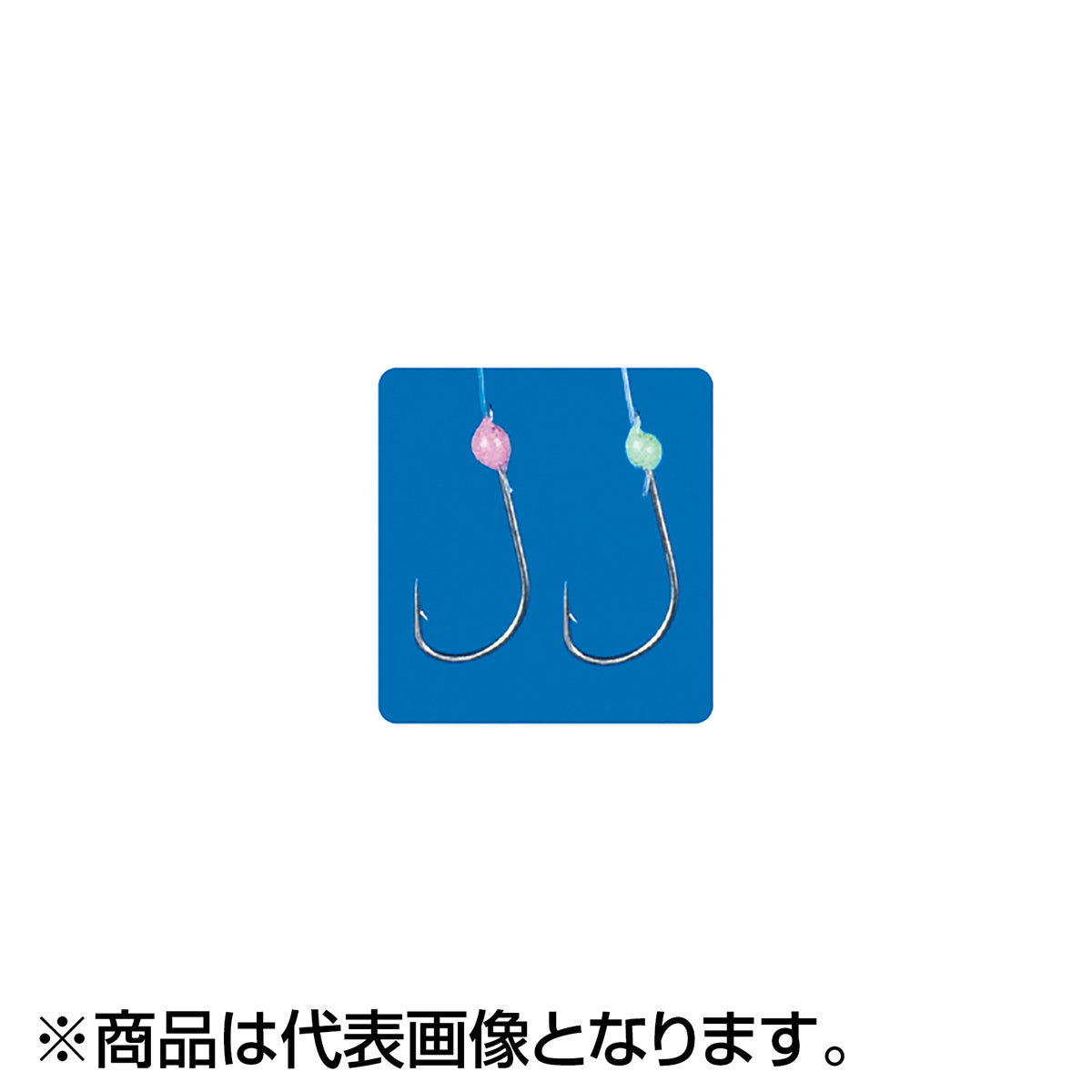 がまかつ(Gamakatsu) ワカサギダブル プラス 袖タイプ 0.5号-0.2 W-240