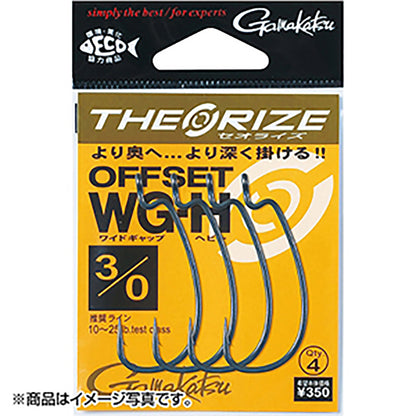 がまかつ(Gamakatsu) セオライズ オフセット WG H 1号 68-618