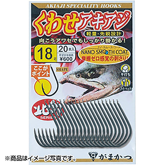 がまかつ(Gamakatsu) くわせアキアジ 22号 68-636