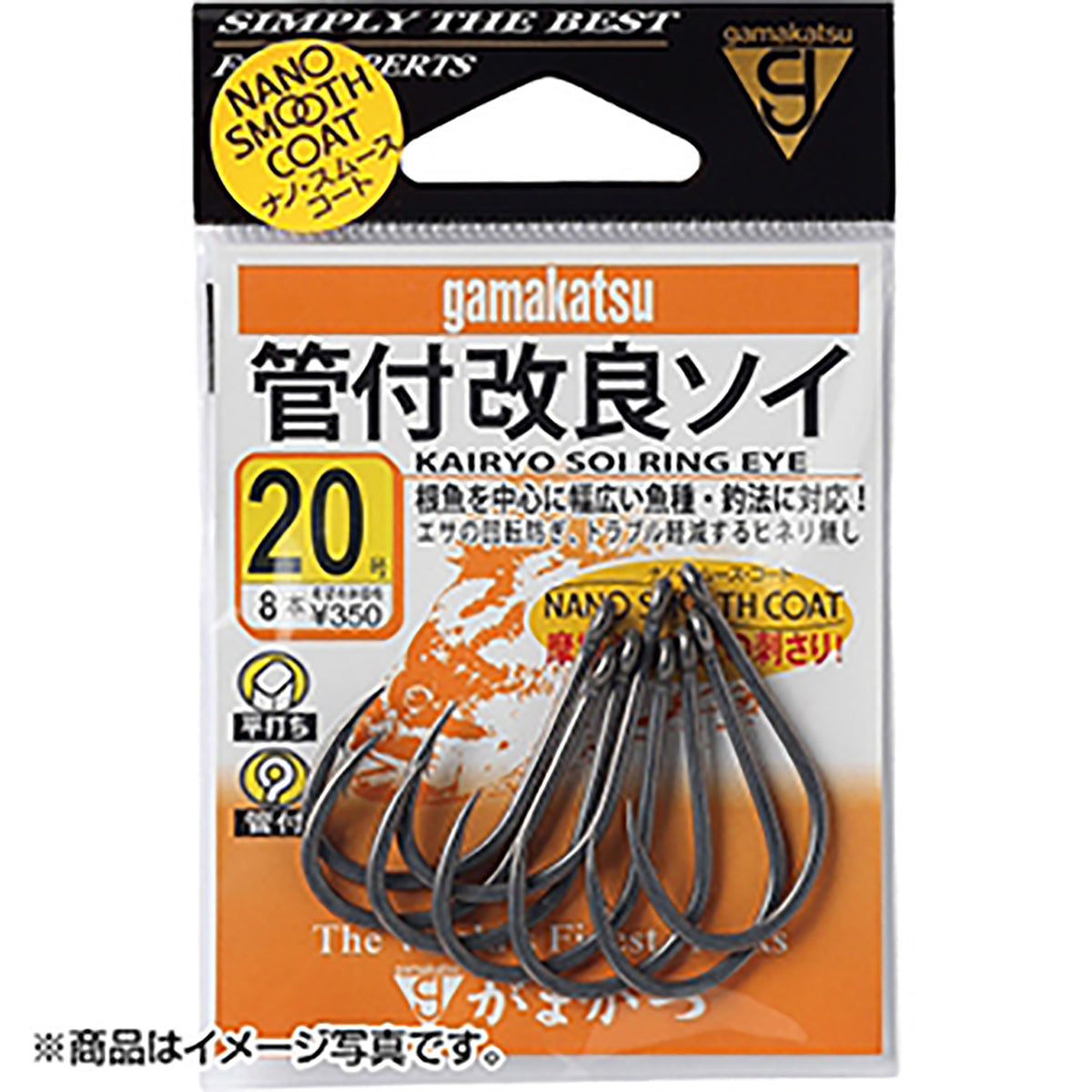 がまかつ(Gamakatsu) 管付改良ソイ 24号 68-635
