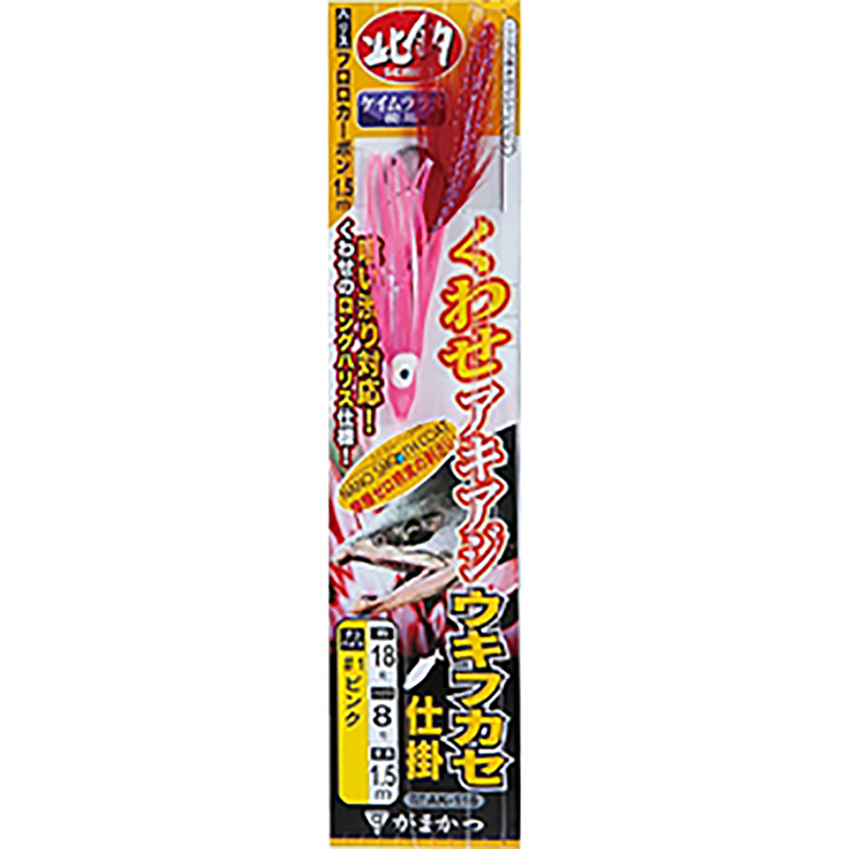 がまかつ(Gamakatsu) くわせアキアジ ウキふかせ仕掛 20号 #2 赤 AK-116