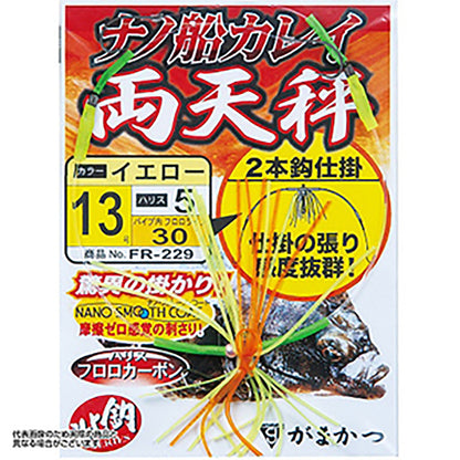 がまかつ(Gamakatsu) ナノ船カレイ仕掛 両天秤 5号 レッド FR-230
