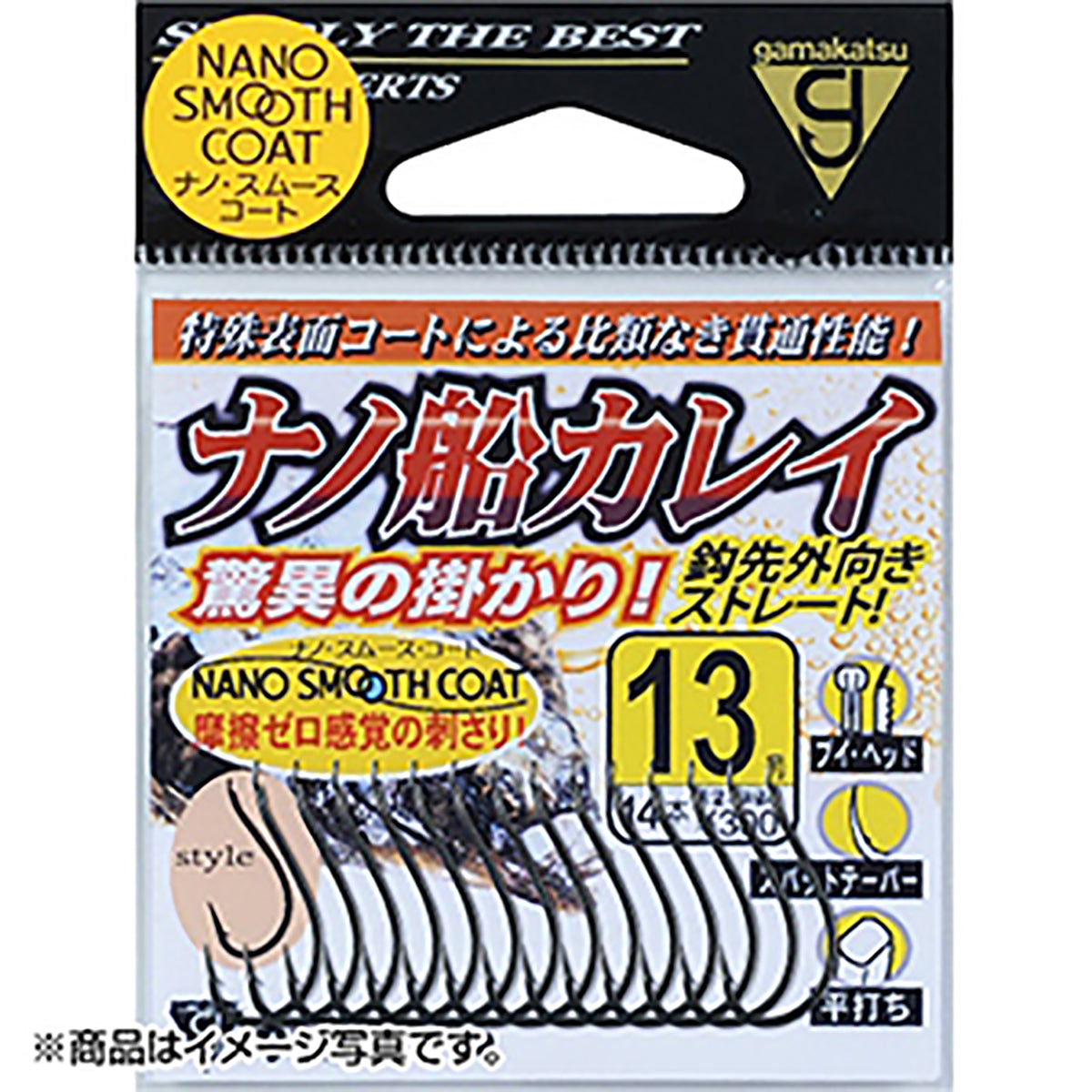 がまかつ(Gamakatsu) ナノ船カレイ 15号 68-376