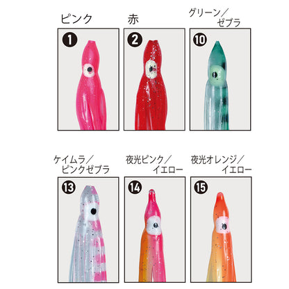 がまかつ(Gamakatsu) G-トレーラー くわせダブル 1.5寸 #7黒夜光線 AK-118