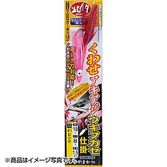 がまかつ(Gamakatsu) くわせアキアジ ウキふかせ仕掛 18号 #4 ピンク夜光線 AK-116