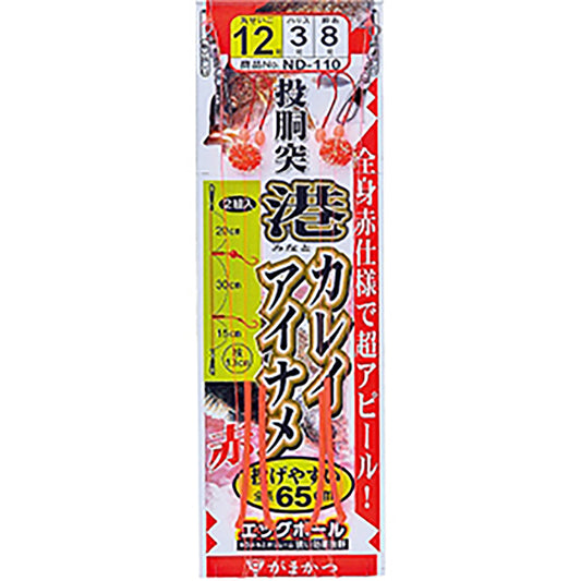 がまかつ(Gamakatsu) 投胴突港カレイアイナメ仕掛 12号 赤 ND-110