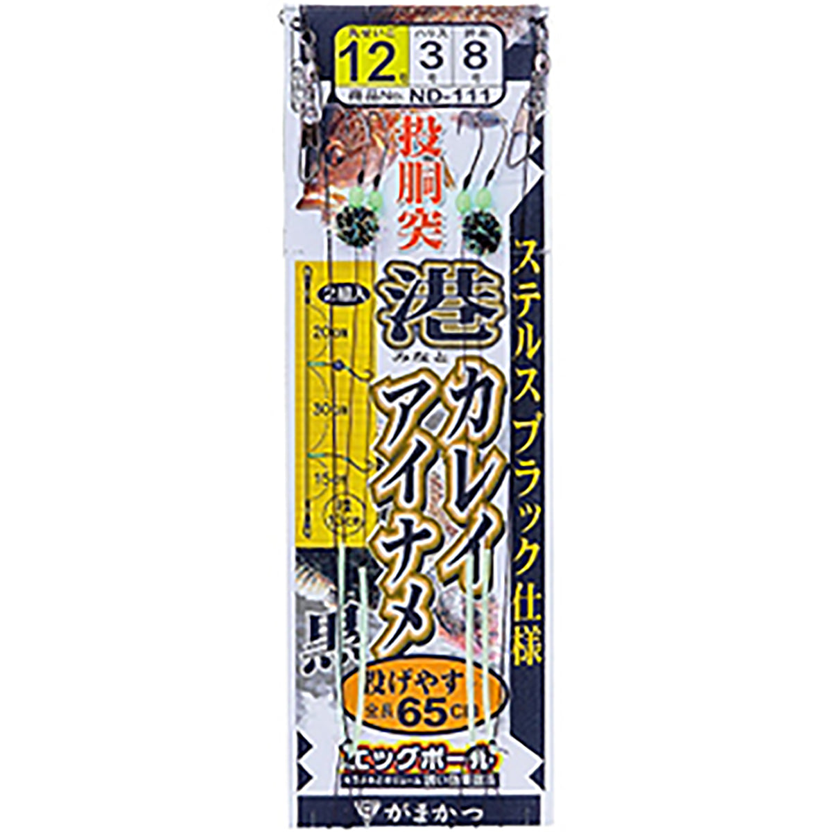 がまかつ(Gamakatsu) 投胴突港カレイアイナメ仕掛 12号 黒 ND-111