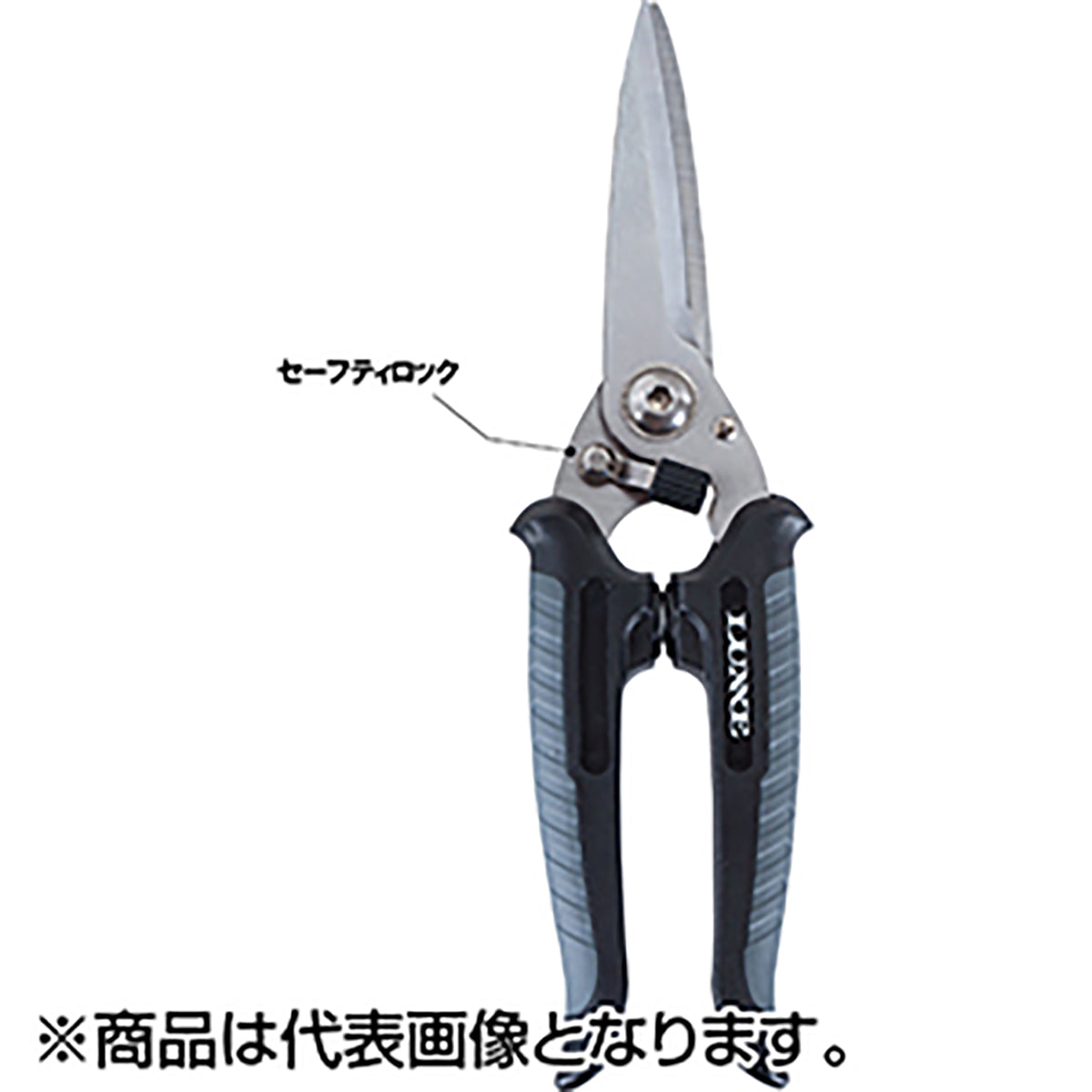 がまかつ(Gamakatsu) HDフィッシュシザー20cm LE125