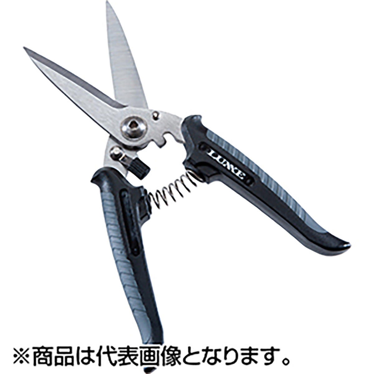 がまかつ(Gamakatsu) HDフィッシュシザー20cm LE125