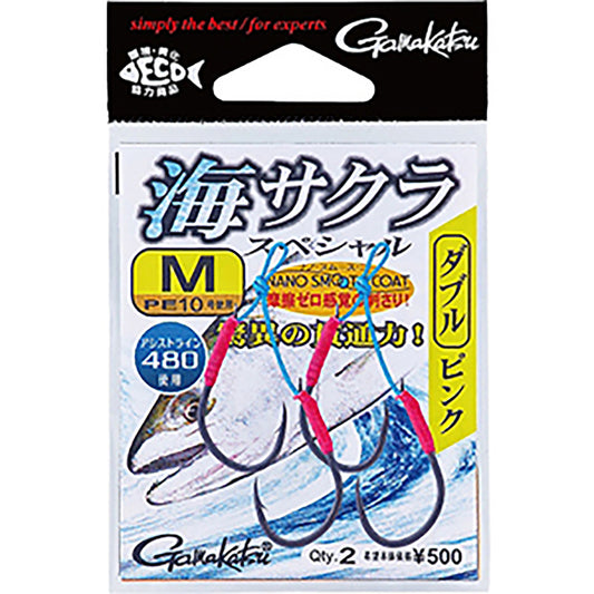 がまかつ(Gamakatsu) 海サクラ スペシャル ダブル M 42-824