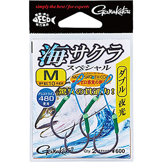 がまかつ(Gamakatsu) 海サクラ スペシャル ダブル S 夜光 42-826