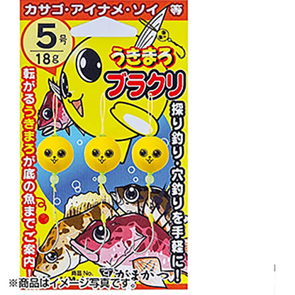 がまかつ(Gamakatsu) うきまろ ブラクリ 12号 UM-133